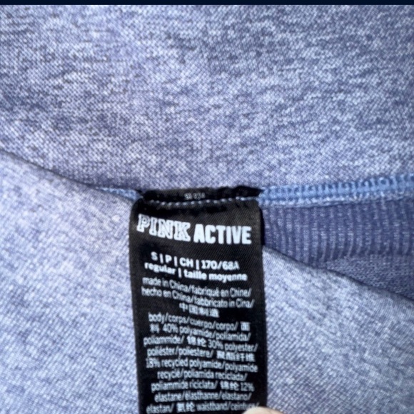 PINK Victoria's Secret Charcoal Leggings - Picture 3 of 3